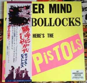 Sex Pistols Never Mind The Bollocks Here S The Sex Pistols Vinyl Discogs