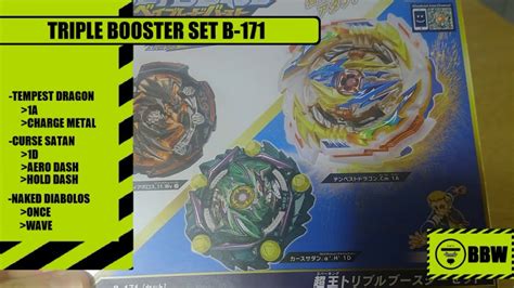 BEYBLADE Unboxing Y Testeo De Triple Booster Set B 171 NAKED DIABOLOS