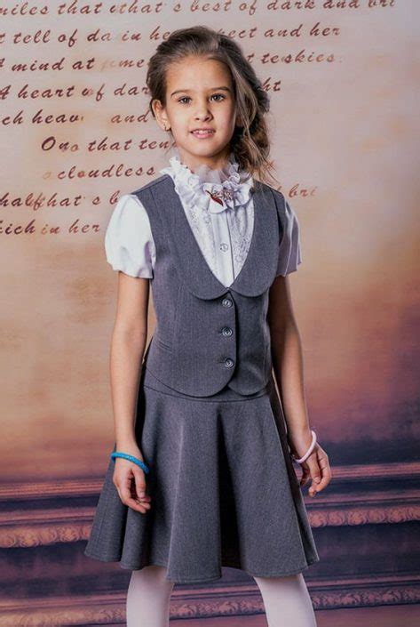 Серая школьная форма: 100+ вариантов модных комплектов и сочетаний