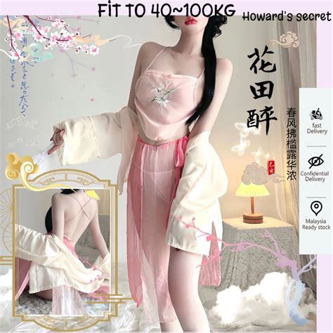 Sexy Lingerie Ancient Chiffon Skirt Sexy Embroidery Ancient Apron Pure Desire Hot Pajamas
