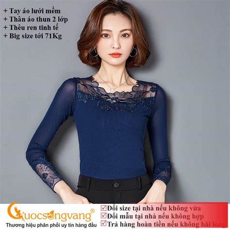 Top Nh Ng M U O Thun Hot Nh T Hi N Nay Update Trang Ch