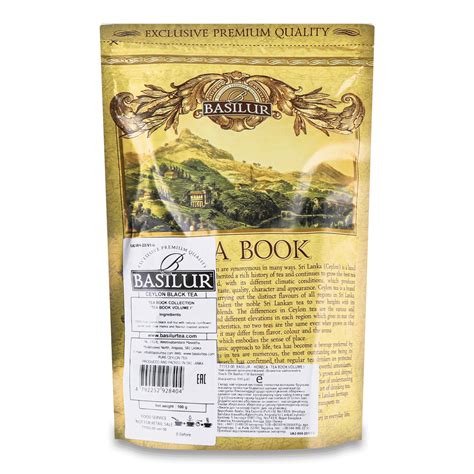 Чай чорний Basilur Tea Book «Блакитне полум'я» 100г – онлайн ...
