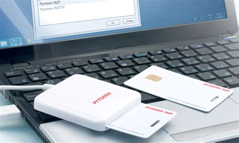 Что такое смарт карта? Виды smart карт и способы применения.