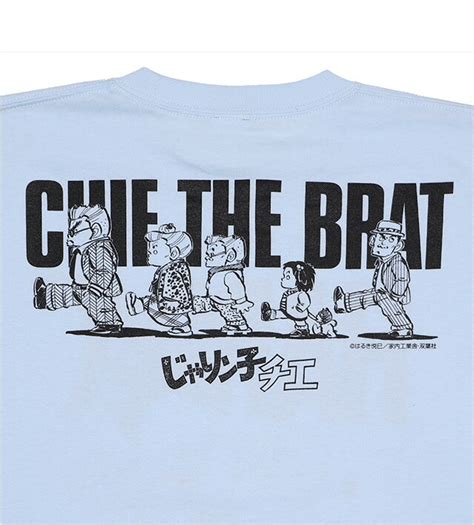 楽天市場 ハードコアチョコレート HARDCORE CHOCOLATE じゃりン子チエ チエとテツ ご対面ライトブルー SS TEE T 2106KK BL Tシャツ 半袖