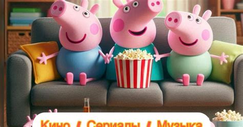 New quiz Red Hot Chili Peppa in Tbilisi ᐉ Events Schedule YOLO