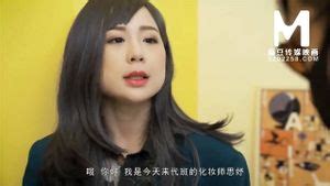 Watch 国产麻豆传媒作品 性感的继母 精彩免费播放 60Fps Asian Blowjob Porn SpankBang