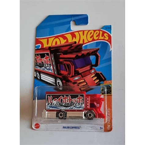 HOT WHEELS HW HAULERS RAIJIN EXPRESS THUNT Shopee Brasil