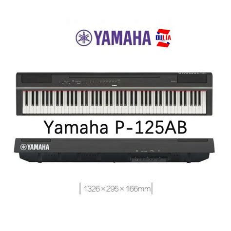 Yamaha P-125AB Цифровое пианино , черное - купить с доставкой по ...