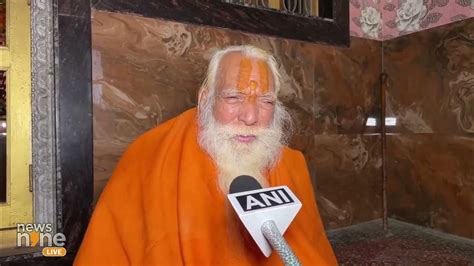 Acharya Satyendra Das On Asis Report In Gyanvapi Case Ayodhya Chief