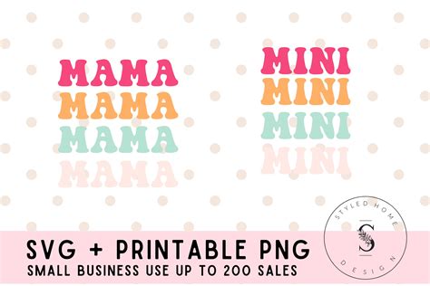 Retro Mama Babe Mama Mini Loved Mama Mother Son Mother Etsy