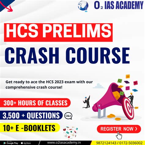 Haryana Civil Services 2023 Prelims Course O2 IAS Academy