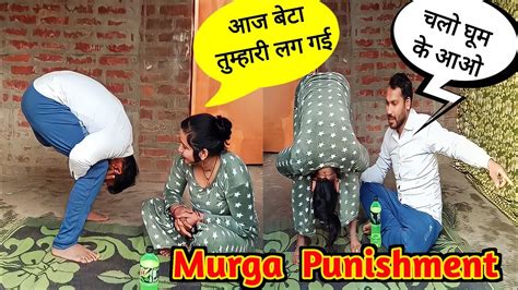 Murga Punishment Challenge Ll Murga Challenge With Bottle Challenge Ll Murga Challenge Youtube