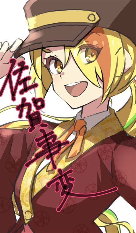 Zombie Land Saga Otaku Saga Art Zombie Land Saga Zombieland Anime Japan Tokyo Ghoul Hentai