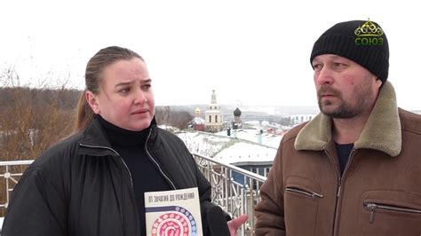 РОДИТЬ_ЛЮБИТЬ_РАДОВАТЬСЯ: ТВОЯ ЖИЗНЬ ДО РОЖДЕНИЯ - YouTube