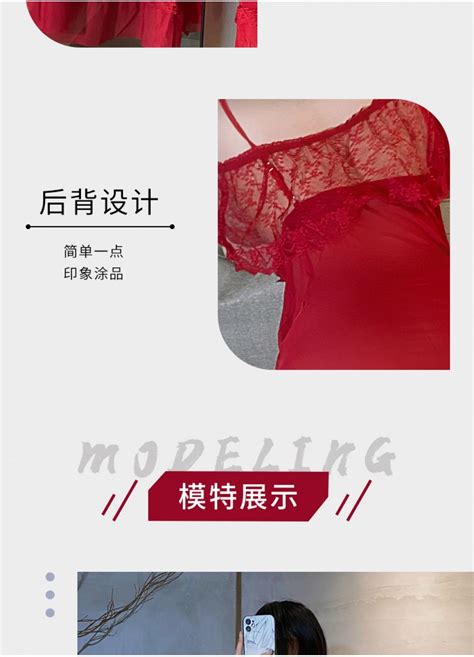 Night Fun Sexy Lingerie Large Size Pajamas Sexy Passion Clothes Pure Desire Perspective Lace