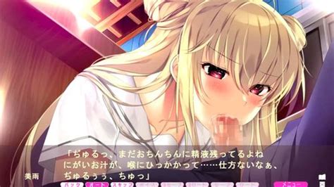 Watch あああか Eroge アトリエかぐや Bbw Porn SpankBang