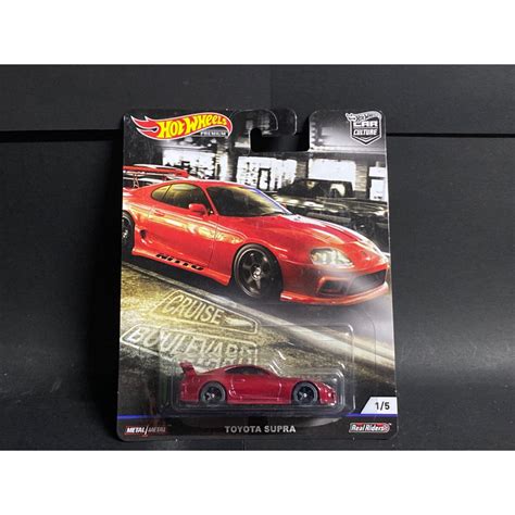 Hot Wheels Premium Toyota Supra Car Hotwheels Cruise Boulevard Shopee Philippines