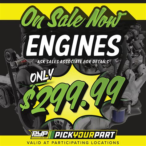 🚨 SUMMER SALE ALERT! 🚨... - LKQ Pick Your Part - Victorville | Facebook