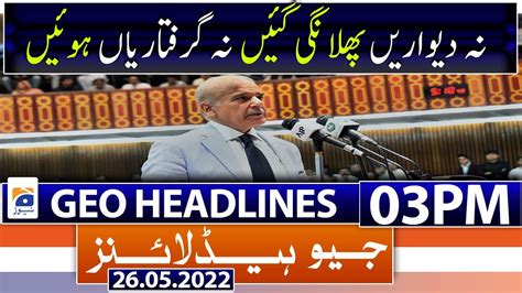 Geo News Headlines Today Pm Na Passes Bill Abolishing Use Of Evms