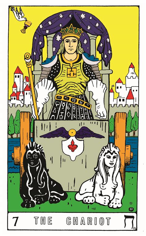 Key 7 The Chariot Gates Of Light