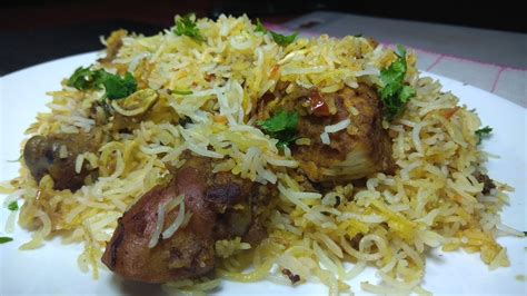 Fried Chicken Biryani Eid Special ফ্রাইড চিকেন বিরিয়ানি ঈদ