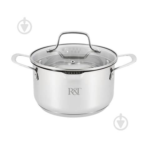 ᐉ Кастрюля с крышкой Modern 3,6 л 102120 Riley&Tailor • Купить в Киеве ...