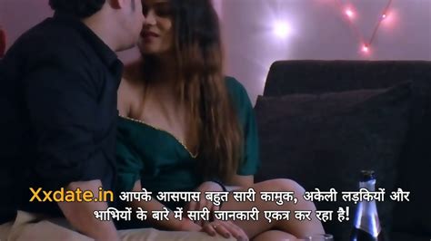 PREMI KE SATH SEX VIDEO