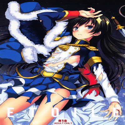 Hentai Directory Categorized As Foursome Sorted By Name A Z Page Free On Hentai Read