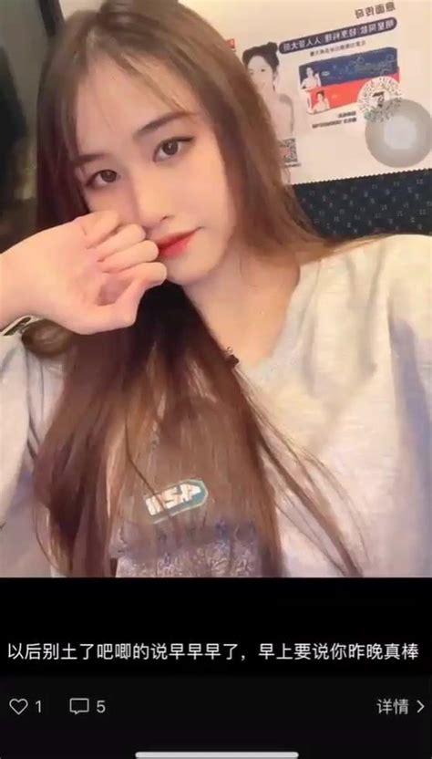 내 모델 여자 친구 korean porn