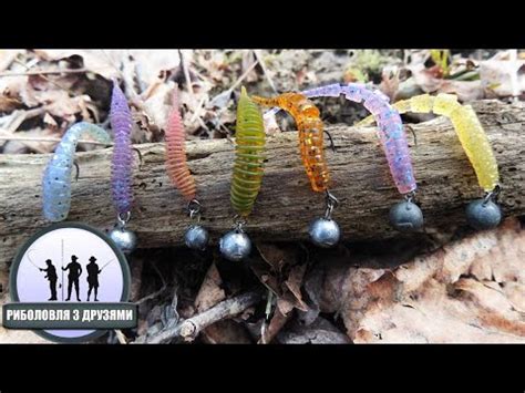 Робочі Приманки. Ультралайт в Березні - YouTube