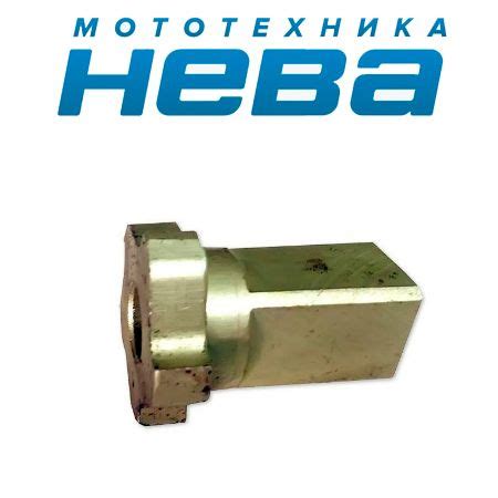 Комплектующее для мотоблока Храповик стартера для мотоблока НЕВА МБ-2 с ...