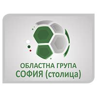 ОГ София (столица) 2019/20 | bulgarian-football.com