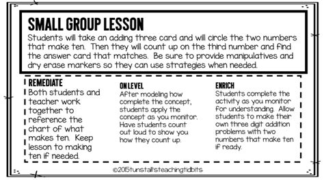 guided math tunstalls teaching