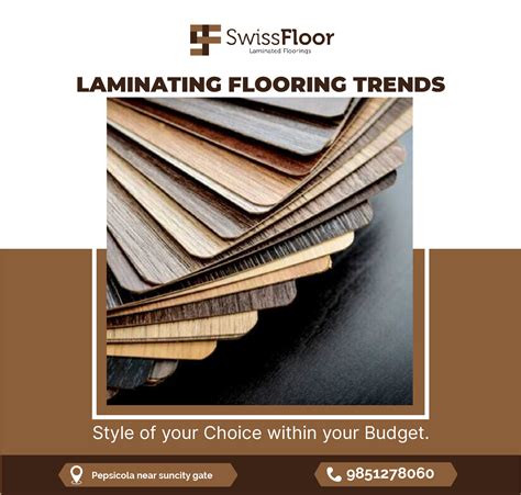 Swissfloor – lamination floor