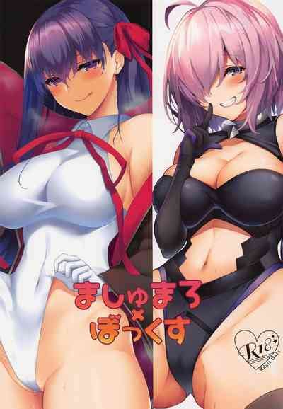 Marshmallow Box Nhentai Hentai Doujinshi And Manga