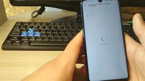 Приложение не Поддерживается на вашем ХУАВЕЙ Android Телефоне в PLAY ...