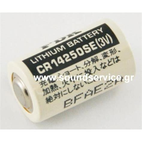 CR14250SE SANYO FDK LITHIUM BATTERY 3V CR14250