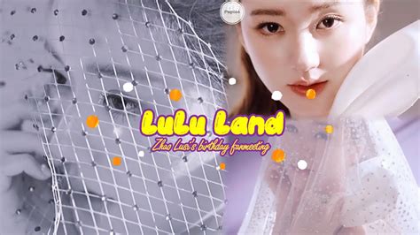 Teaser Zhao Lusis Upcoming Birthday Fanmeet Lu Lu Land YouTube