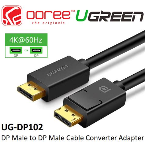 UGREEN DISPLAY PORT DP MALE TO DP MALE CABLE CONVERTER ADAPTER