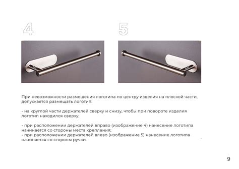 Гайдлайн (руководство по фирстилю) Holaf on Behance