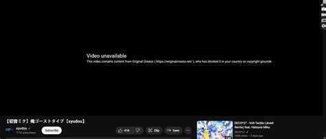 Does anybody know why "I'm A Ghost Type" is blocked in America? : r ...