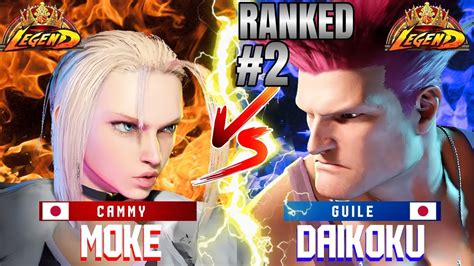 Sf Cammy Moke Vs Guile Daikoku Street Fighter Youtube