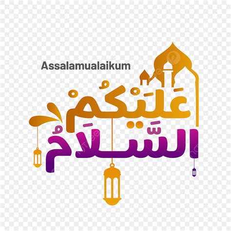 arabic calligraphy art  assalamualaikum arabic calligraphy