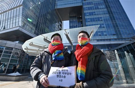 South Korean Gay Couple Sees Court Win As Breakthrough For Equality