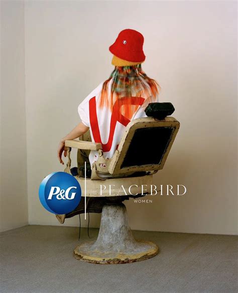 PEACEBIRD ️P&G (Peacebird)