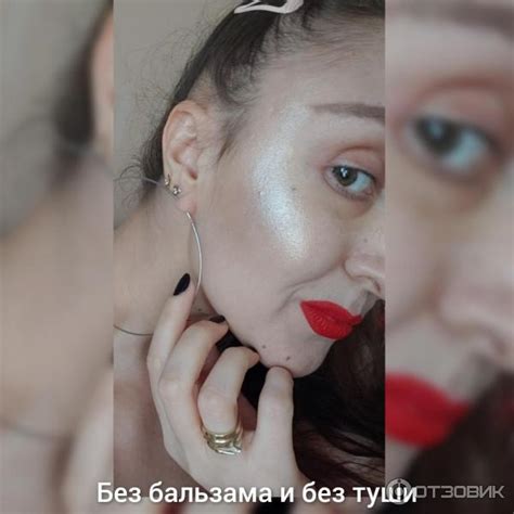 Отзыв о Бальзам-основа для ресниц и бровей Belor Design | Идеален под ...