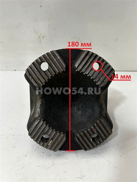 Фланец вала карданного 180х4 крестовина 57х144 5403139 180144574 :: ХОВО54