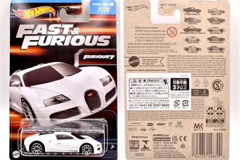 BUGATTI VEYRON 2023 のレビュースカイミッションでローマンが乗ったらしいヴェイロン HNT17 Hot Wheels 情報まとめ ホットウィール にわかマニア