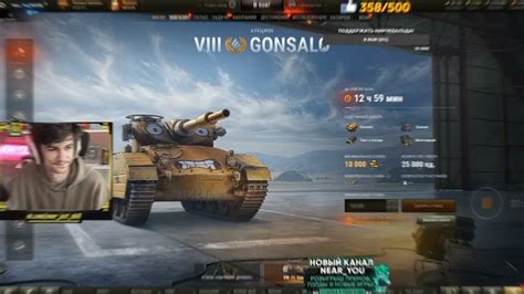 Четвертый лот черного аукциона /Нир ю стырил голду из клана - YouTube