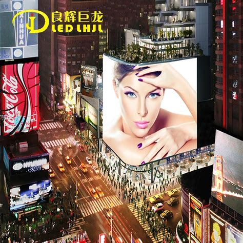 Outdoor Naked Eye D Led Screen Billboard Advertising Outdoor Full Color Led Video Wall Display